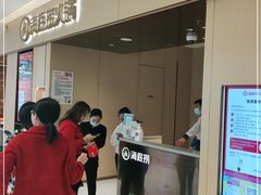 -海底捞火锅(万达广场店)