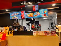 -麦当劳(衡阳中心汽车站店)