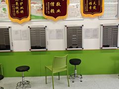 -星视野儿童近视弱视视力训练中心(富荟店)