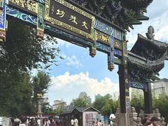 -洞子口张老二凉粉(文殊院店)