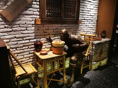 -哥老官重庆美蛙鱼头(龙湖杭州金沙天街店)