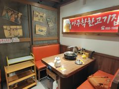 -明洞阿姨·韩式酱蟹烤肉·创意料理(方庄店)