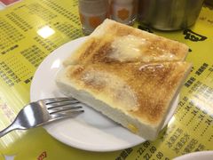 -澳洲牛奶公司(佐敦店)