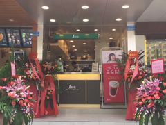 门面-1点点(晒布店)