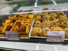 -闻酥园(大慈寺店)