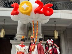 -阳澄湖半岛旅游度假区