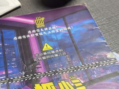 -剧狐剧本杀(徐汇1号店)