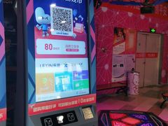 -大玩家(通州万达广场店)