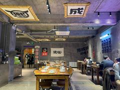 -熙成烧烤(白塔岭店)