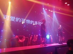 -M-MIX电音烤吧