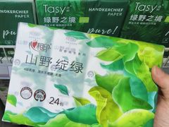 -世纪联华超市(三墩店)