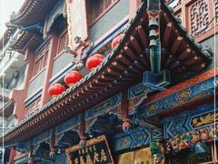-兴盛德·麻辣花生大王·老店(中山路店)