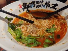 -和府捞面(领展购物广场京通店)