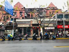 -大壶春生煎(四川中路店)
