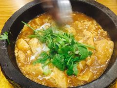 石锅豆腐-隆喜元鱼汤包·海鲜(中联广场店)