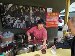 -钟姨糖水(惠城店)