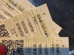 -武商摩尔影城(国广IMAX激光店)
