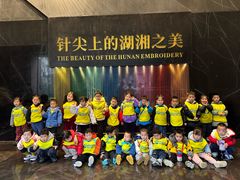 -瑞恩宝感统训练·语言提升·蒙氏托育中心