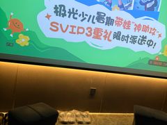 -优雅岁月足浴会所(人民路店)