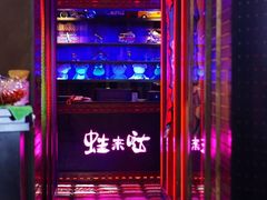 -蘭奢雅集·江浙菜(青山江滩店)