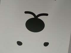 -祥禾饽饽铺·中式糕点(天津河东美福园店)