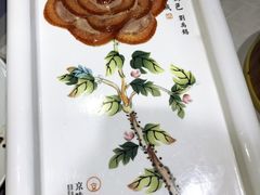 -京味斋·北京烤鸭(华威桥北工大店)