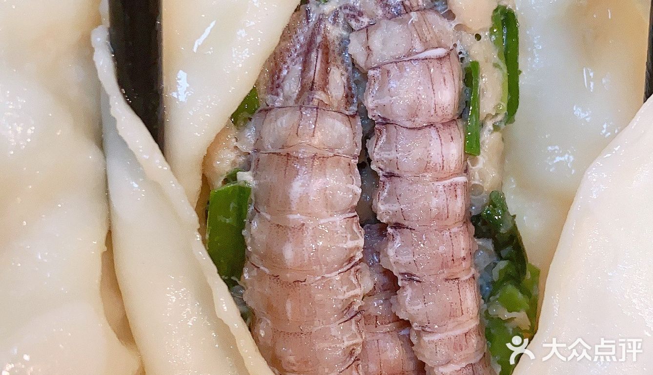 锅贴里面有三只小可爱[调皮]