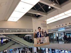 -新城市广场