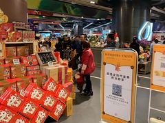 -Olé精品超市(广州太古汇店)
