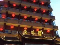 -千岛湖鱼味馆(十字街总店)