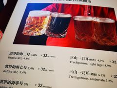 -哈拉硕俄式西餐