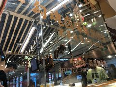 大堂-狮头牌卤味研究所·卤味饭(花城汇南区店)