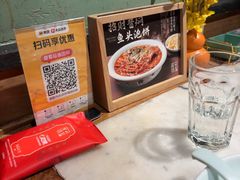 -小吊梨汤·北京菜·烤鸭(清河万象汇店)
