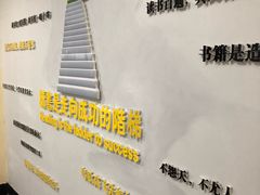 -青岛市图书馆