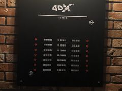 -CGV影城(源著IMAX店)