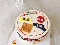 -蜜肆动物奶油蛋糕·个性定制·下午茶甜品