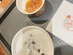 -杏好遇见你(总店)