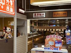 -食大利香港茶餐厅(南亚风情第一城店)