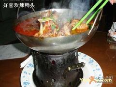 P12-春江饭店(共青团路总店)