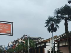 -遵义会议纪念馆