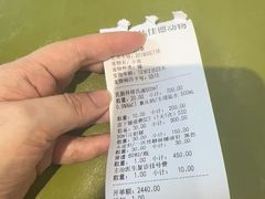 -北京派仕佳德动物医院·超导核磁·CT·神经科·骨科·内外科·急重症管理中心