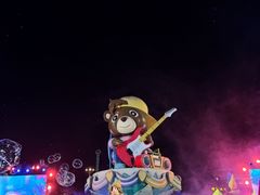 -无锡动物园·太湖欢乐园