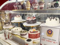 -DQ·蛋糕·冰淇淋(五棵松万达店)