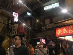 -文和友老长沙龙虾馆(化龙池店)