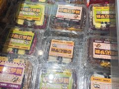-老鼎丰(靖宇街总店)