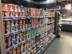 -BLT精品超市(国贸商城店)