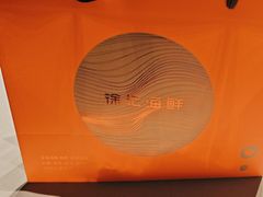 -徐记海鲜(大明宫|北二环店)
