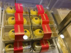 -清真全盛斋传统糕点(西羊市店)