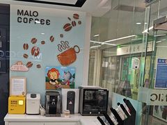 -马泷齿科·皓康门诊(尚都SOHO店)