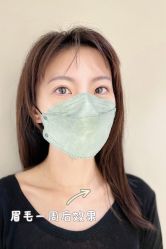 点击看大图 -MIVI·纹眉半永久野生眉
